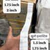 ELASTIC ROLLS IN DIFFERENT INCH