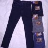 Men's Poly Knitted jeans