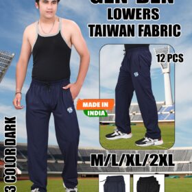 Men's taiwan 4way trackpant